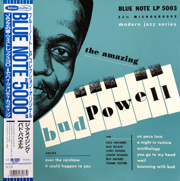 Bud Powell : The Amazing Bud Powell (LP, Album, Mono, Ltd, RE)