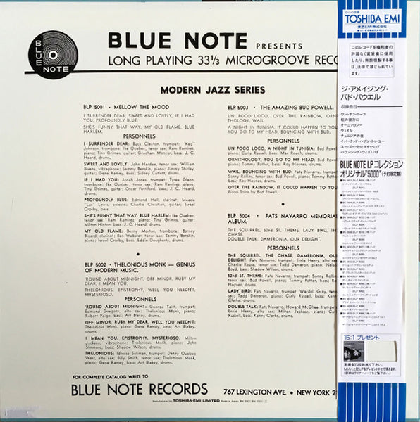 Bud Powell : The Amazing Bud Powell (LP, Album, Mono, Ltd, RE)