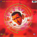 Funkdoobiest : Bow Wow Wow (12", Cle)