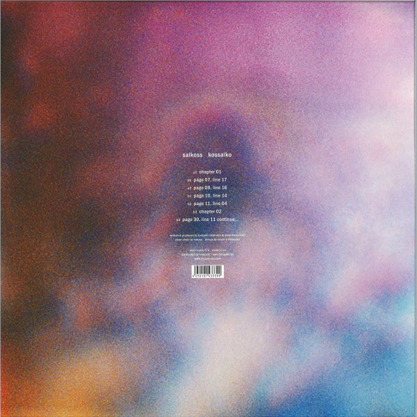 Saikoss : Kossaiko (LP, Album)