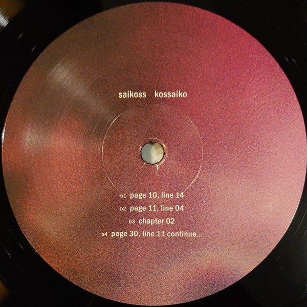 Saikoss : Kossaiko (LP, Album)