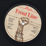 The Gladiators : Dreadlocks The Time Is Now (7", Single)
