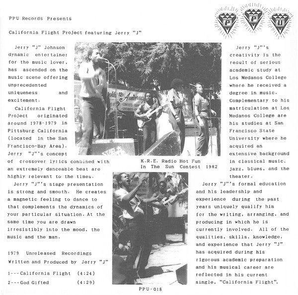 California Flight Project : California Flight (7", Single)