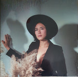 Lea Thomas : Mirrors To The Sun (LP, Album)