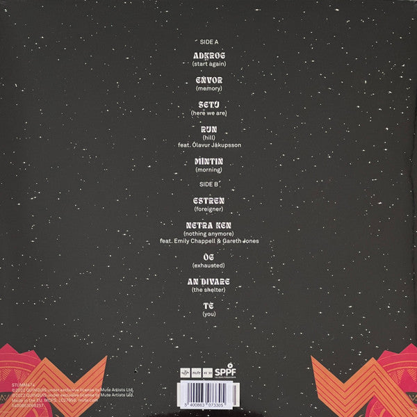 Quinquis : Seim (LP, Album, Ora + Flexi, 7", Yel + Ltd)