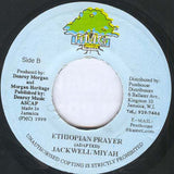 Capleton / Jackwell Miyah : Jah Jah City / Ethiopian Prayer (7", RP)