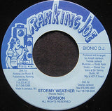 Ranking Joe : Jah A The Best (7")
