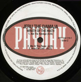 Jeru The Damaja : Wrath Of The Math (2xLP, Album)