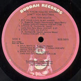 Walter Heath : You Know You're Wrong Don't Ya Brother (LP, Album, Promo)