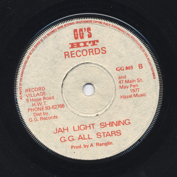 The Mighty Maytones* / G.G. All Stars* : I See The Light / Jah Light Shining (7")
