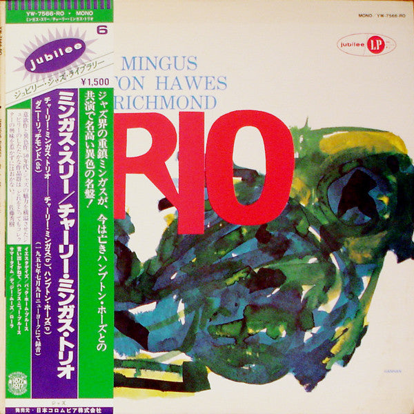 Charles Mingus With Hampton Hawes & Dannie Richmond : Mingus Three (LP, Album, Mono, RE)