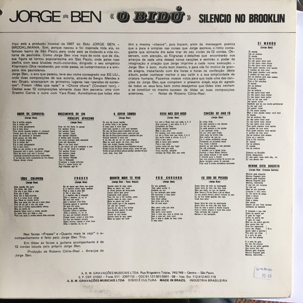 Jorge Ben : O Bidu: Silencio No Brooklin (LP, Album, RE)