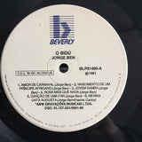 Jorge Ben : O Bidu: Silencio No Brooklin (LP, Album, RE)