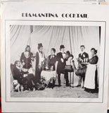 Little River Band : Diamantina Cocktail  (LP, Promo, W/Lbl)