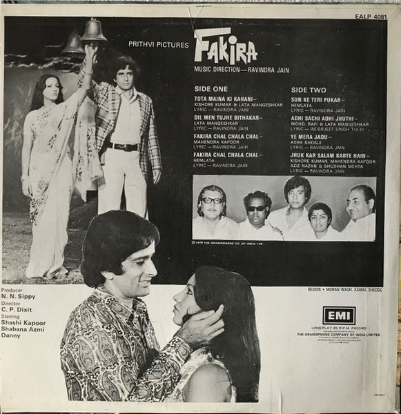 Ravindra Jain : Fakira (LP)