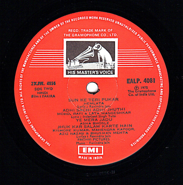 Ravindra Jain : Fakira (LP)