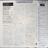 Archie Shepp : Life At The Donaueschingen Music Festival (LP, Album, RE)