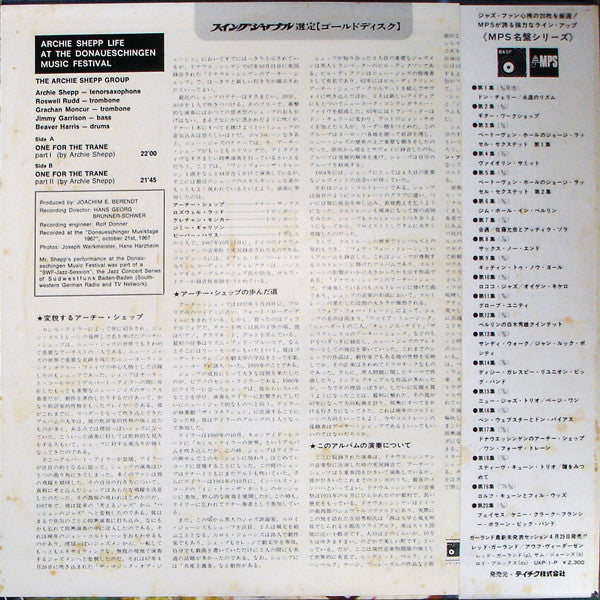 Archie Shepp : Life At The Donaueschingen Music Festival (LP, Album, RE)