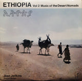 Jean Jenkins : Ethiopia Vol 2: Music Of The Desert Nomads (LP, Mono)