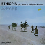 Jean Jenkins : Ethiopia Vol 2: Music Of The Desert Nomads (LP, Mono)