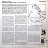 Jean Jenkins : Ethiopia Vol 2: Music Of The Desert Nomads (LP, Mono)