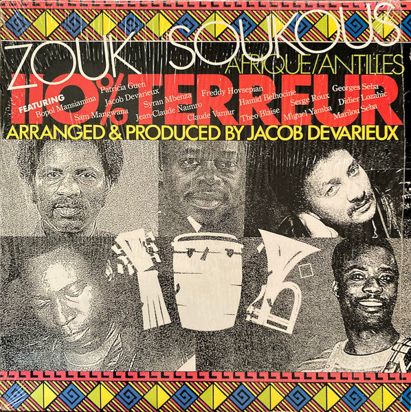 Zouk Soukous : 110 % Terreur (LP)