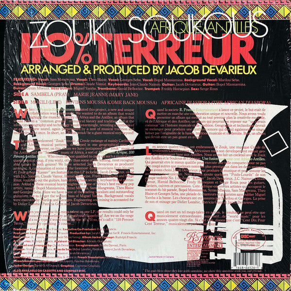 Zouk Soukous : 110 % Terreur (LP)