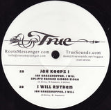 Jah Grasshopper : Learn To Cook (12")