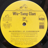 Wu-Tang Clan : C.R.E.A.M. (Cash Rules Everything Around Me) (12", Yel)