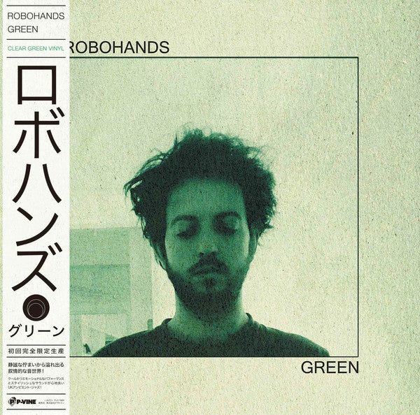 Robohands : Green (LP, Album, Ltd, RE, Cle)