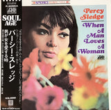 Percy Sledge : When A Man Loves A Woman (LP, Album)