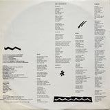 Sipho Mabuse : Chant Of The Marching (LP, Album)