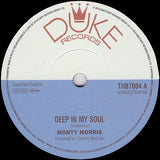 Monty Morris* / Tommy McCook : Deep In My Soul / Reggae To Jeggae (7", Ltd)
