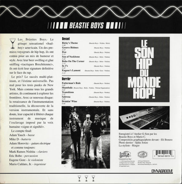 Beastie Boys : The In Sound From Way Out! (LP, Comp, RP)