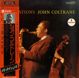 John Coltrane : Meditations (LP, Album, RE, Gat)