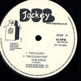 Dub Judah / Andrew Samuel (2) : Halelujah / Nobody Can Stop Me (10")