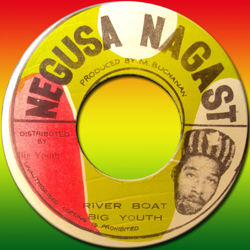 Big Youth : River Boat / Black River Rock (7")