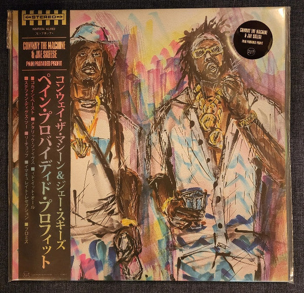 Conway The Machine* & Jae Skeese : Pain Provided Profit (LP, Album, Club, Glo)