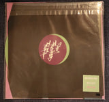 Conway The Machine* & Jae Skeese : Pain Provided Profit (LP, Album, Club, Glo)
