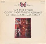 Various : British Archives - Volume One (LP, Comp)