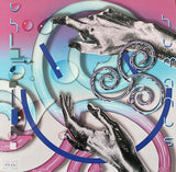 uh (7) : Humanus (LP, Album)
