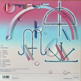 uh (7) : Humanus (LP, Album)