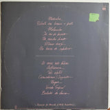 Ney Matogrosso & Rafael Rabello* : À Flor Da Pele (LP, Album)