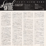 Lionel Richie : Can't Slow Down (LP, Album, Gat)