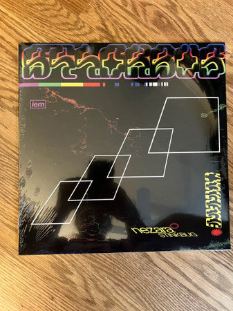 Stinkbug (2) : Stinkbug - Nezara (12")