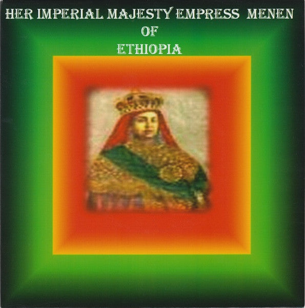 Uwimana : Empress Menen (7")