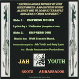 Uwimana : Empress Menen (7")