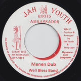 Uwimana : Empress Menen (7")