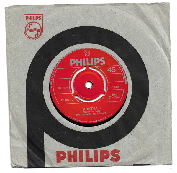 Hussein M. Ali : Adatna / Sendeleytat (7", Single)