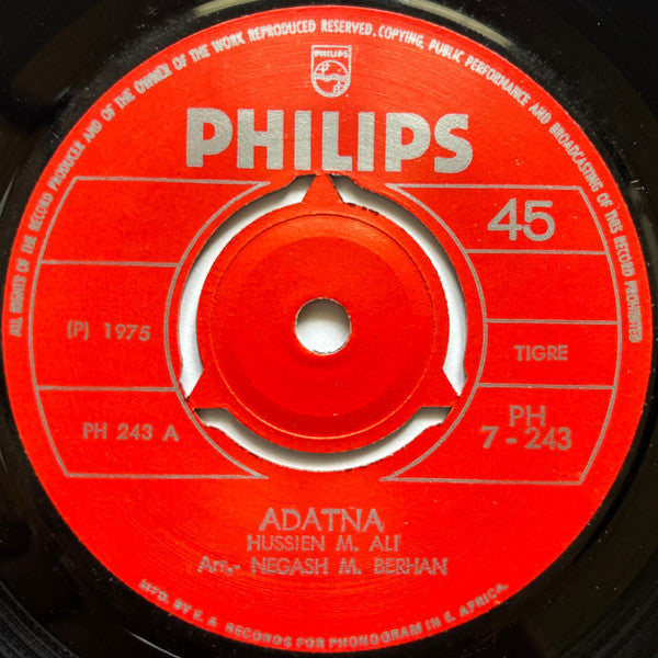 Hussein M. Ali : Adatna / Sendeleytat (7", Single)